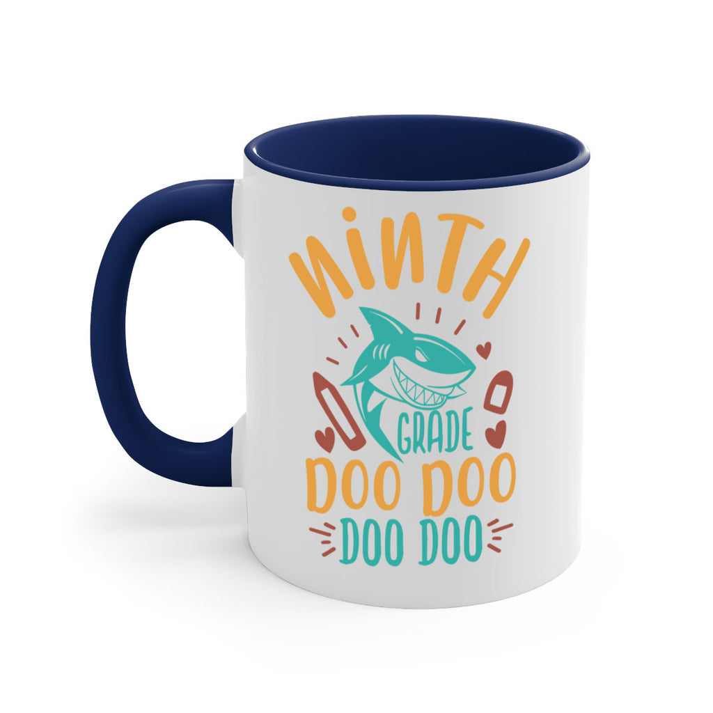 ninth grade doo doo 1#- 9th grade-Mug / Coffee Cup