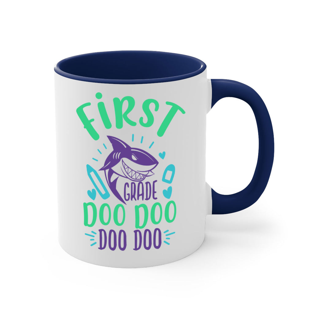 1st grade doo doo 29#- First Grade-Mug / Coffee Cup