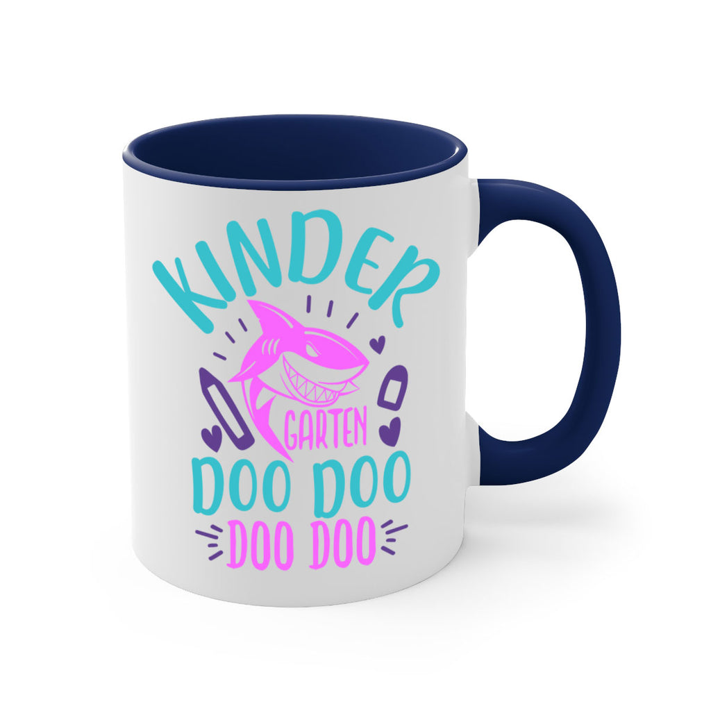 kinder garten doo doo 9#- preK-Mug / Coffee Cup