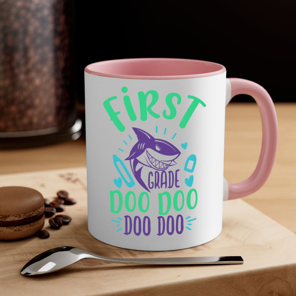 1st grade doo doo 29#- First Grade-Mug / Coffee Cup