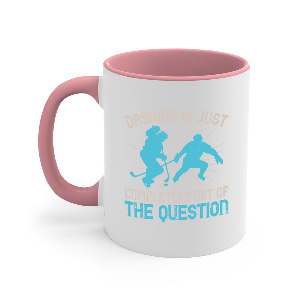 Dashing is just completely out of the question 1340#- ski-Mug / Coffee Cup