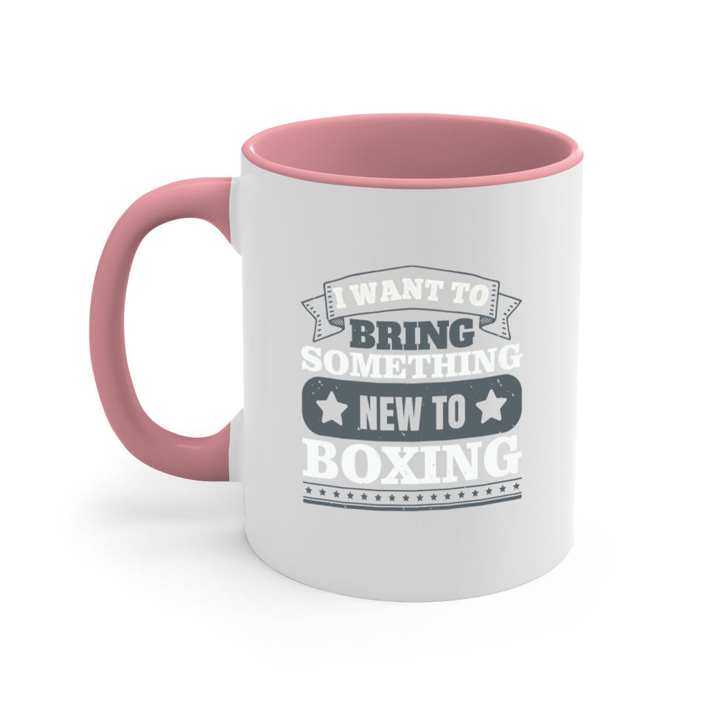 I want to bring something new to boxing 2007#- boxing-Mug / Coffee Cup