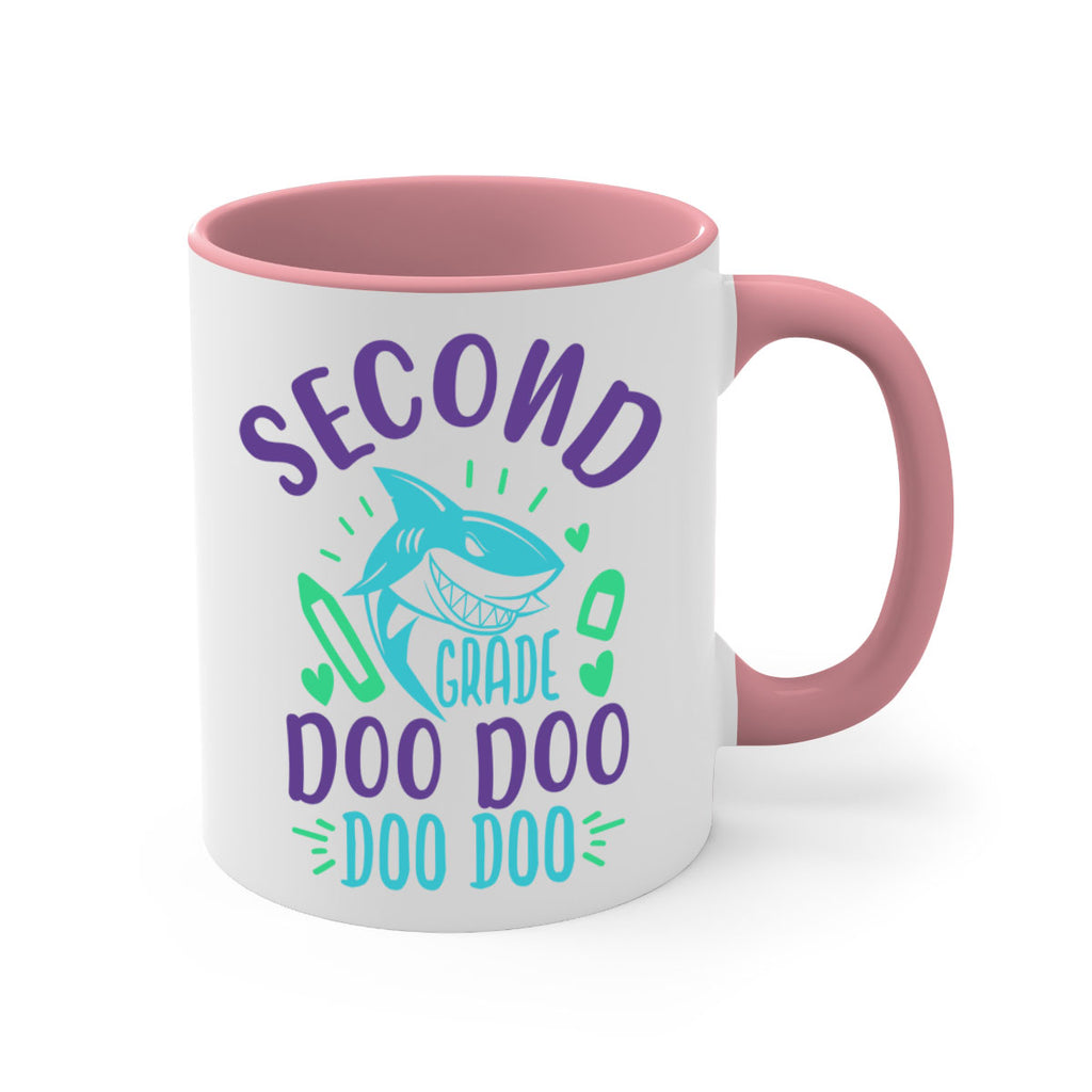2nd grade doo doo 2#- second grade-Mug / Coffee Cup