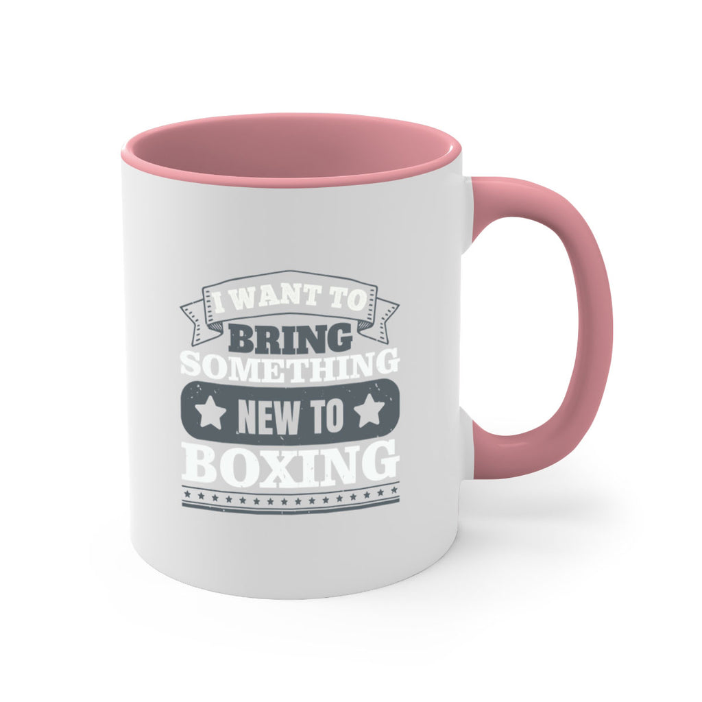 I want to bring something new to boxing 2007#- boxing-Mug / Coffee Cup