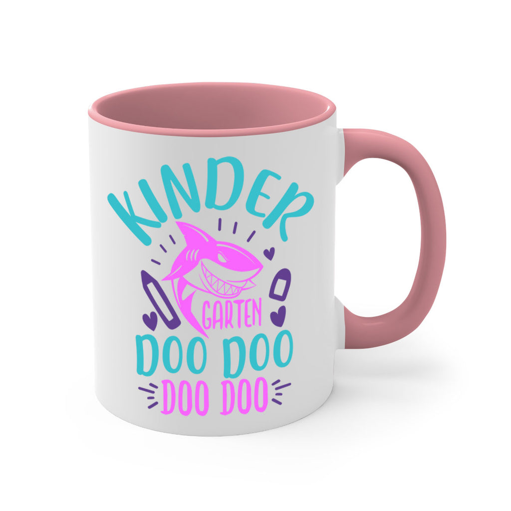 kinder garten doo doo 9#- preK-Mug / Coffee Cup