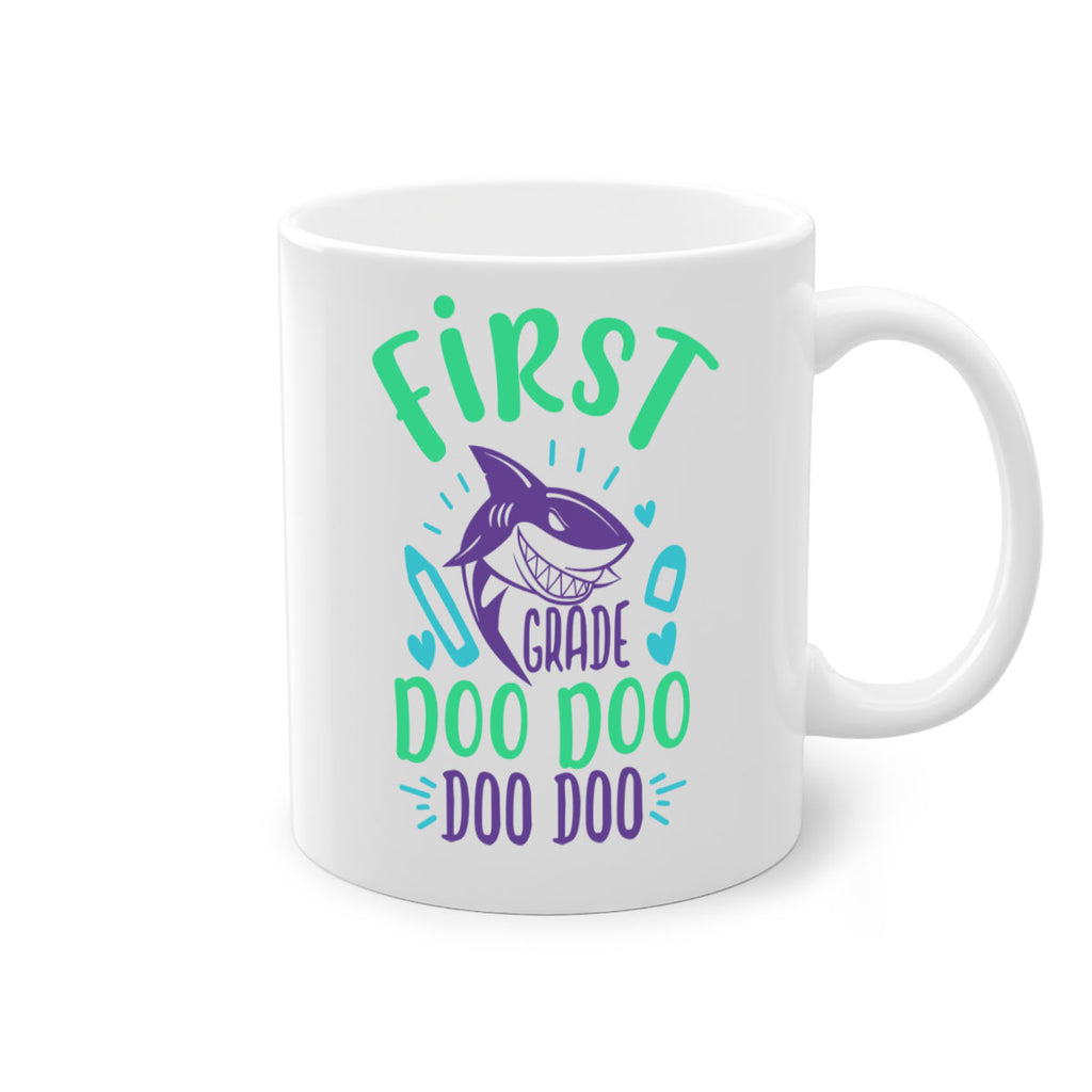 1st grade doo doo 29#- First Grade-Mug / Coffee Cup