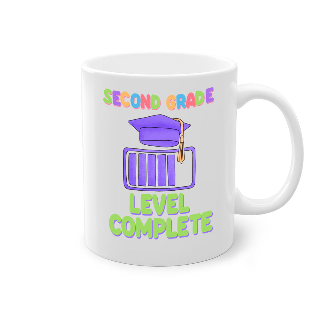 2nd Grade Level Complete 7#- second grade-Mug / Coffee Cup