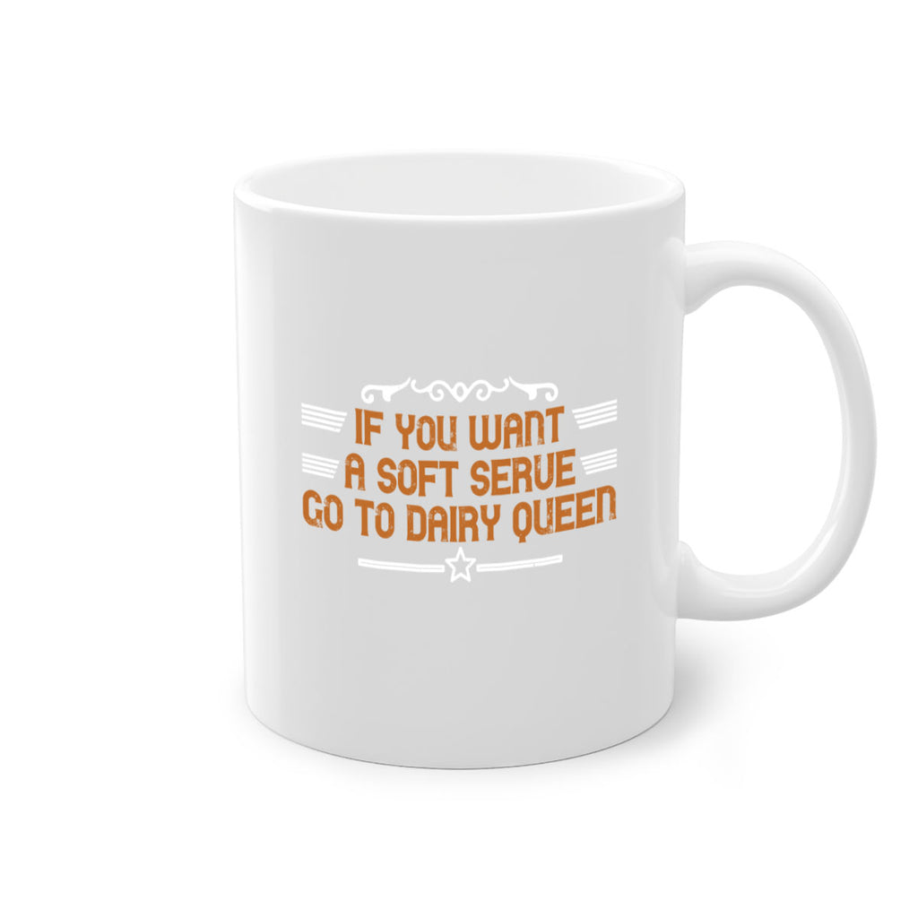 If you want a soft serve go to Dairy 2044#- badminton-Mug / Coffee Cup