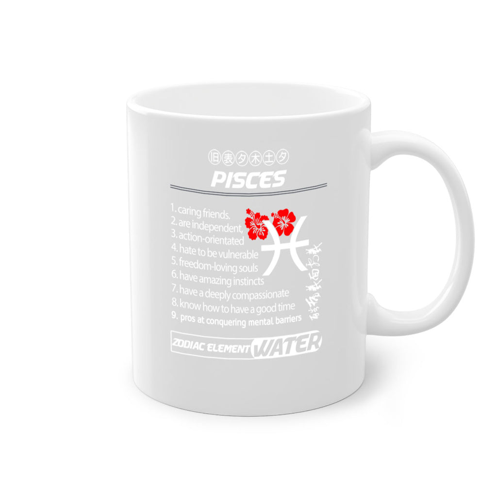 pisces 356#- zodiac-Mug / Coffee Cup