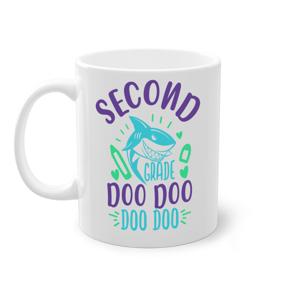 2nd grade doo doo 2#- second grade-Mug / Coffee Cup