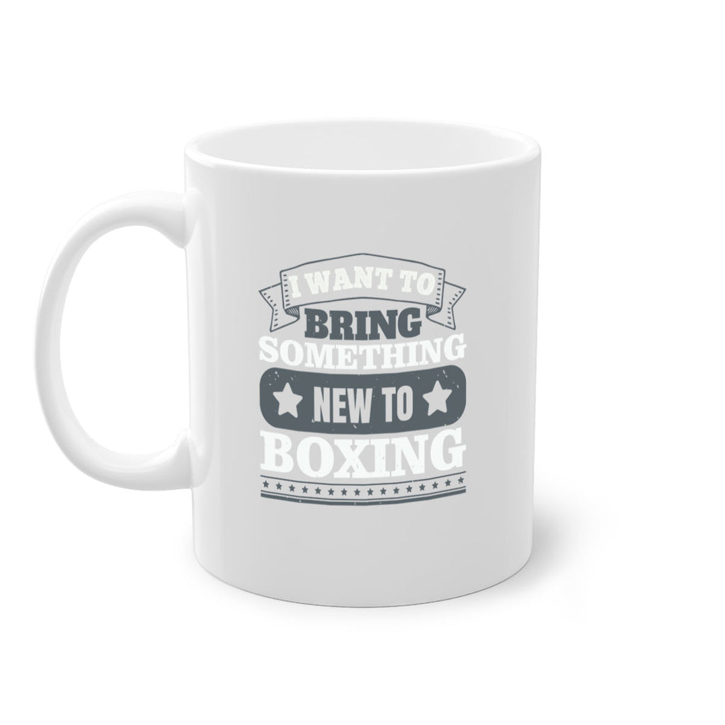 I want to bring something new to boxing 2007#- boxing-Mug / Coffee Cup