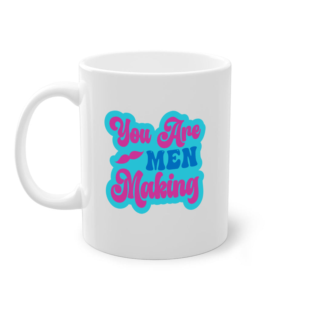You Are Men Making 678#- mermaid-Mug / Coffee Cup