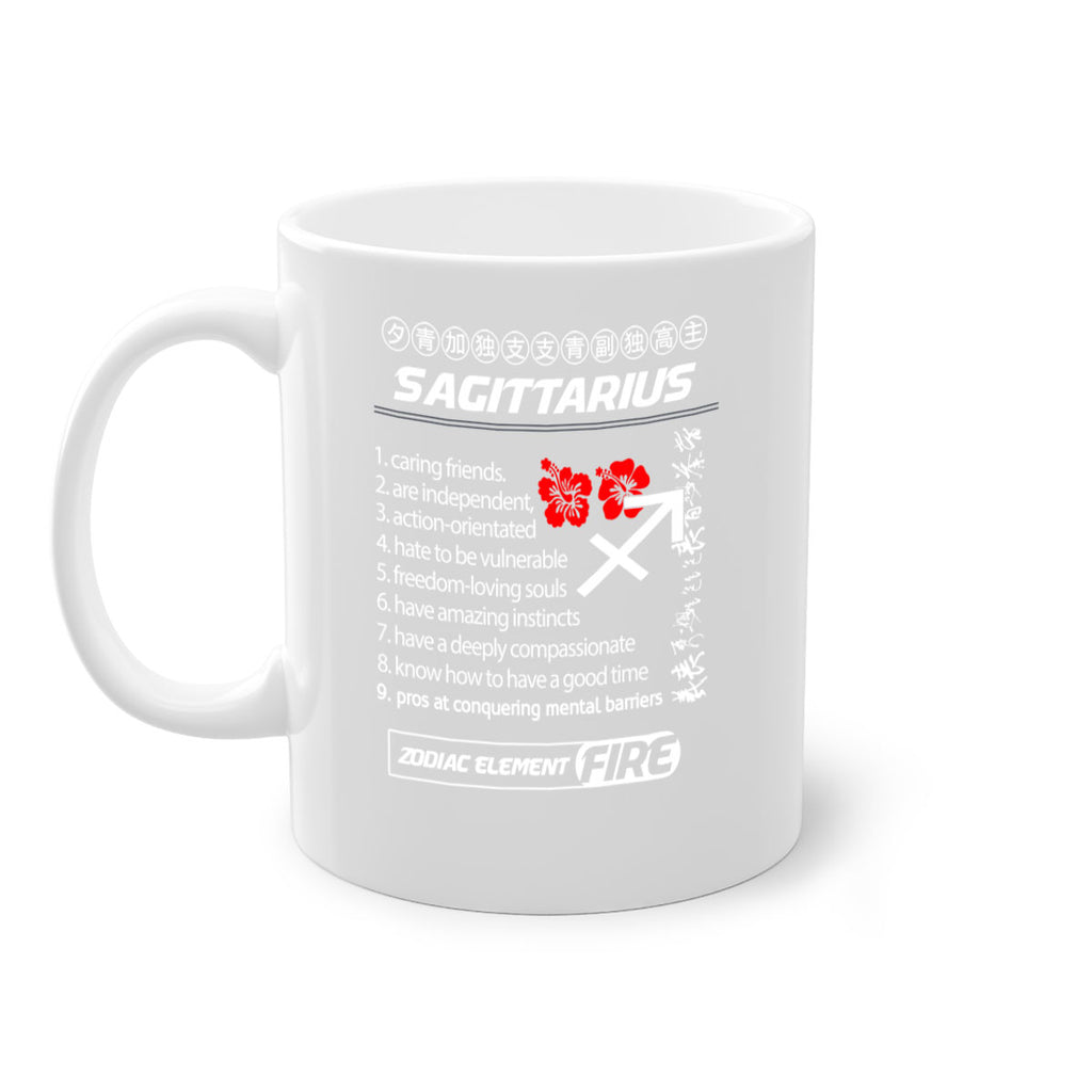 sagittarius 425#- zodiac-Mug / Coffee Cup