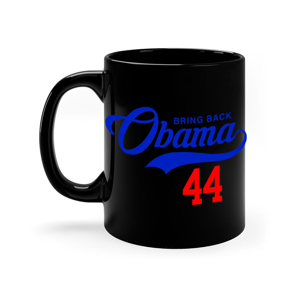 bring back obama jersey 191#- black words - phrases-Mug / Coffee Cup