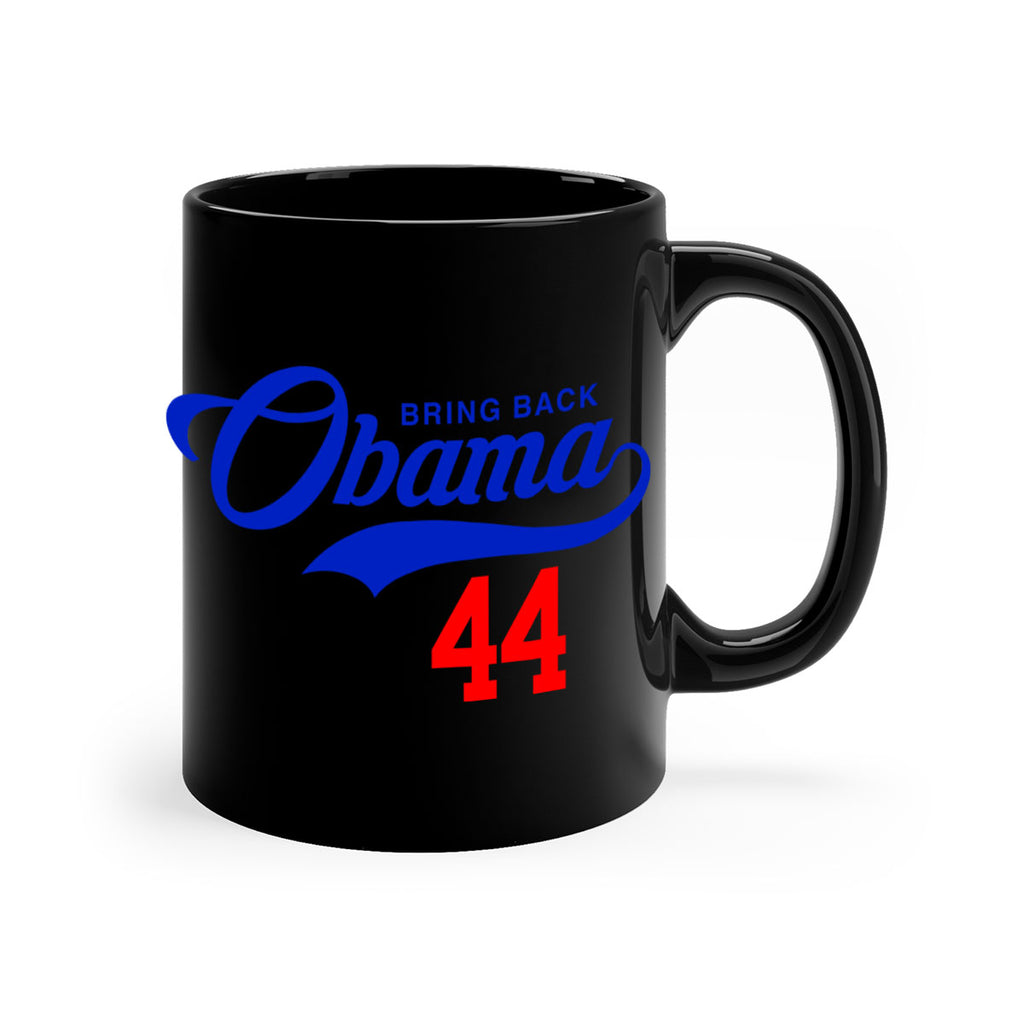 bring back obama jersey 191#- black words - phrases-Mug / Coffee Cup