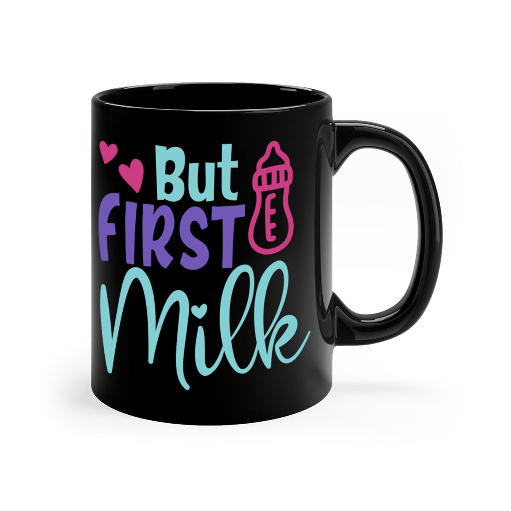 but first milk Style 274#- baby2-Mug / Coffee Cup