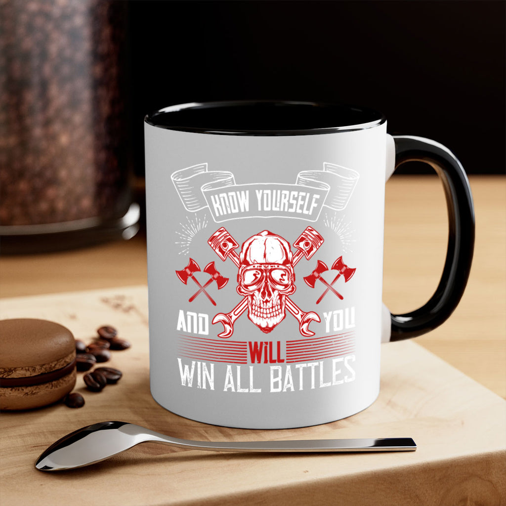 Know yourself and you will win all battles Style 25#- dentist-Mug / Coffee Cup