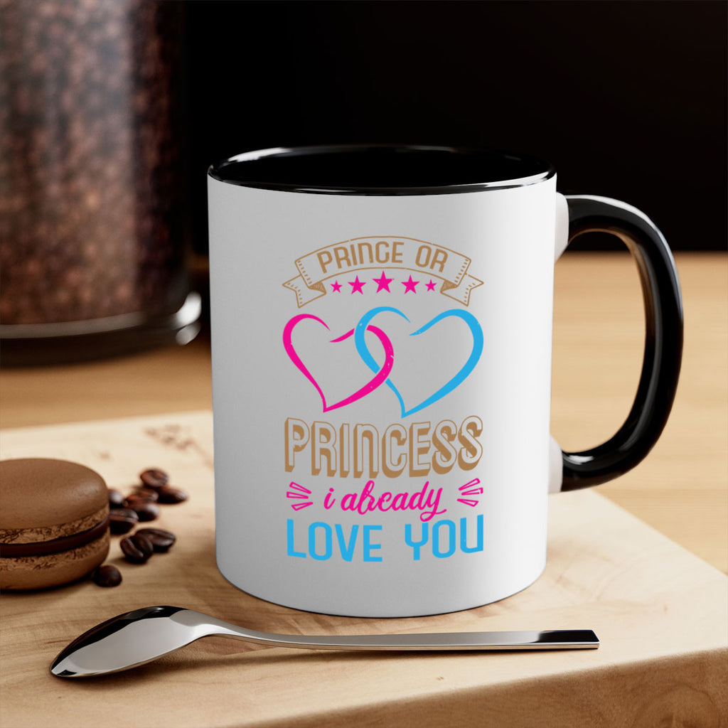 Prince or Princess I already love you Style 18#- baby shower-Mug / Coffee Cup