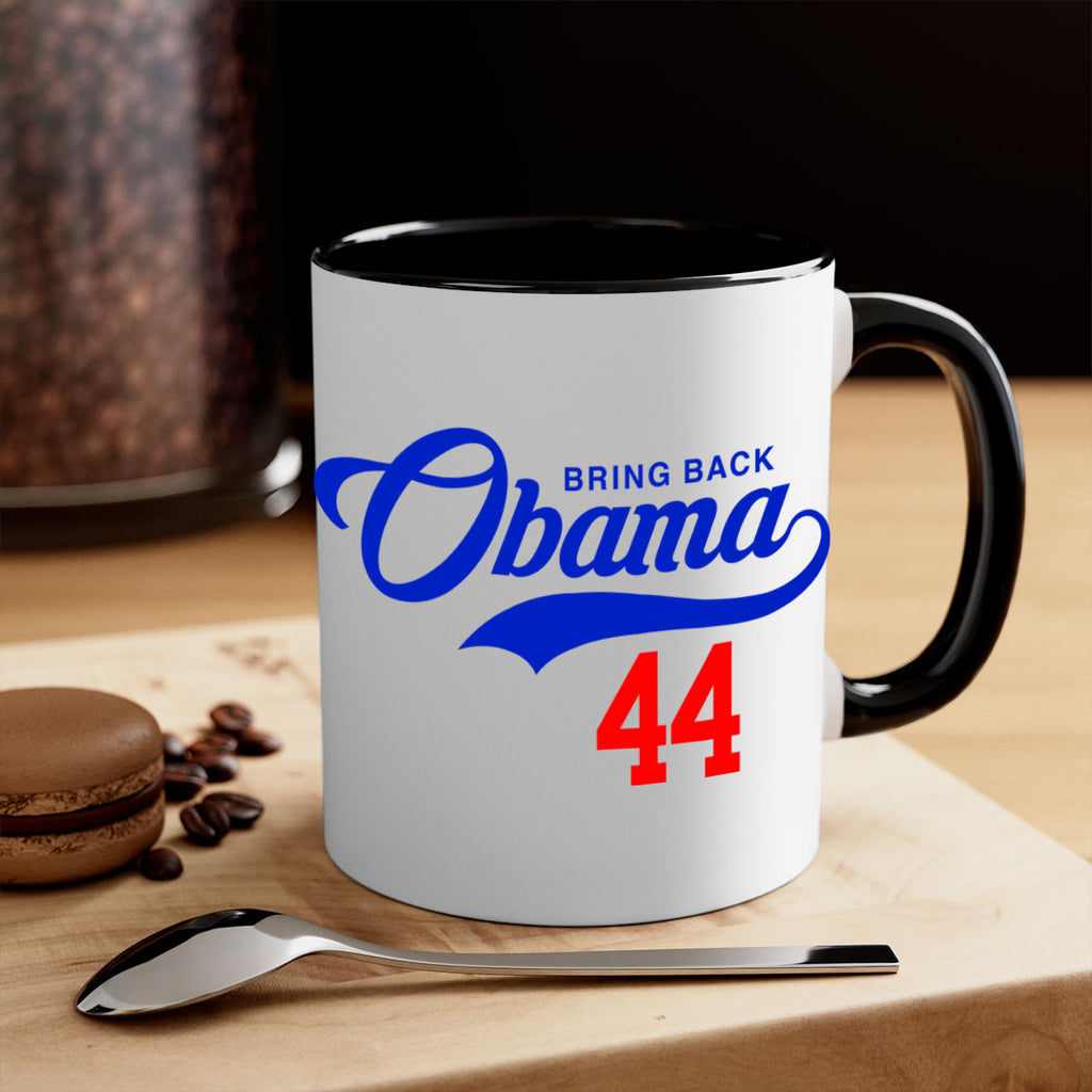 bring back obama jersey 191#- black words - phrases-Mug / Coffee Cup