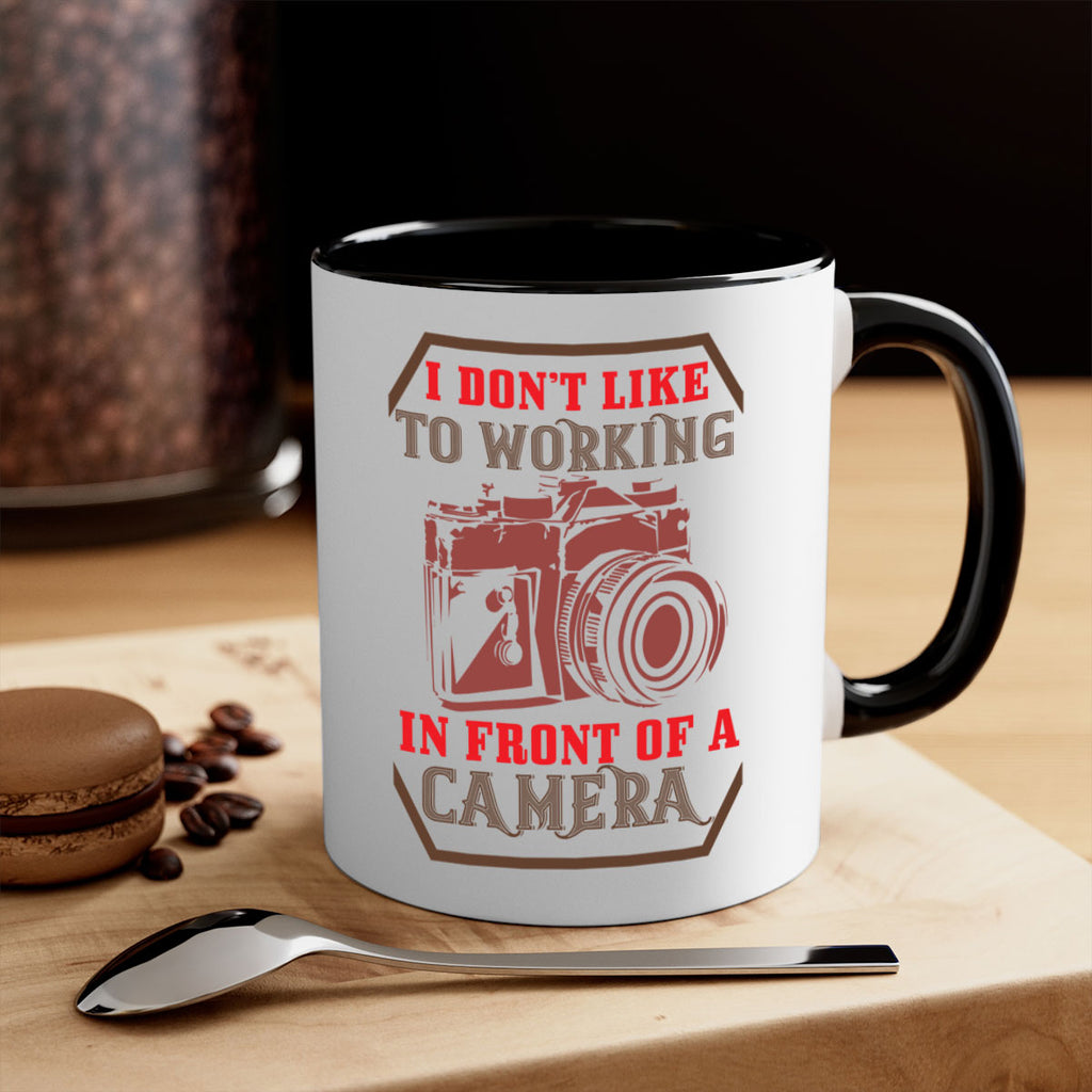 i don’t like to working 38#- photography-Mug / Coffee Cup