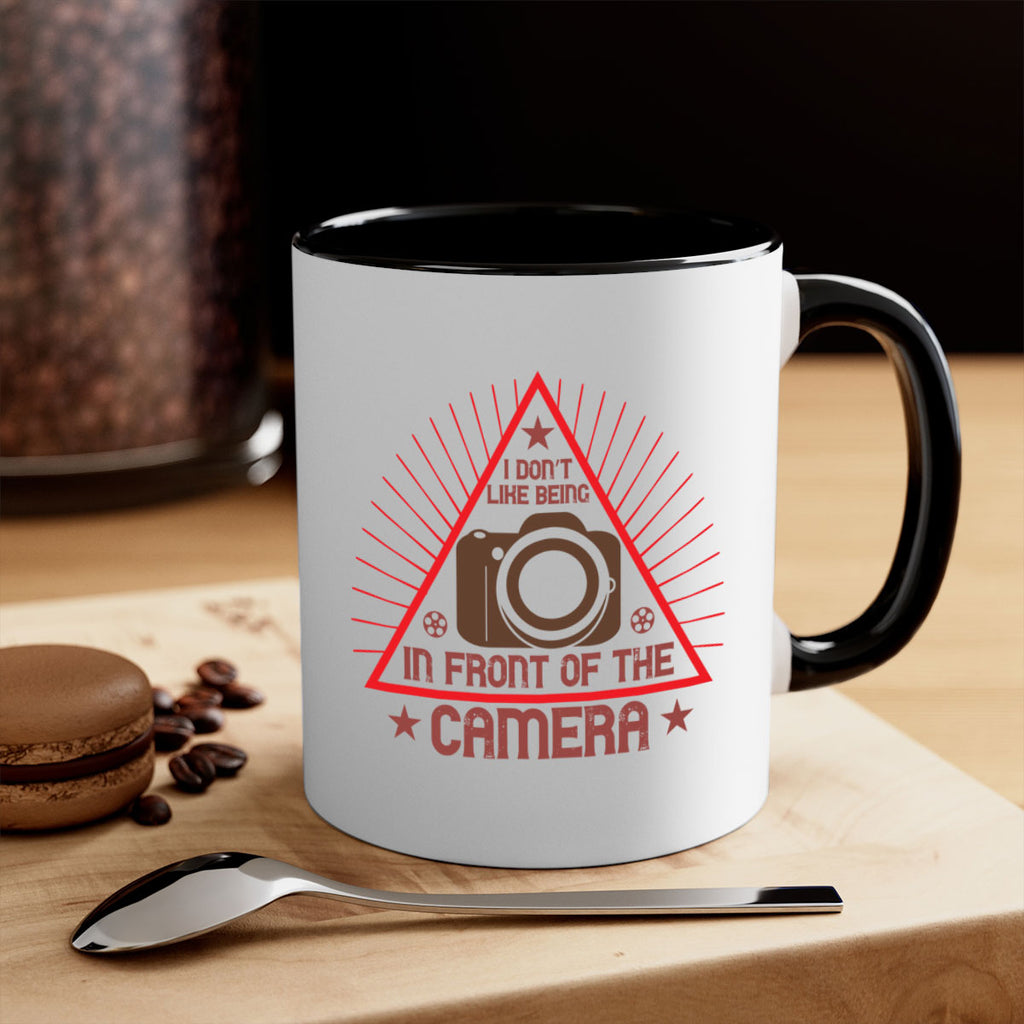 i dont like being 40#- photography-Mug / Coffee Cup