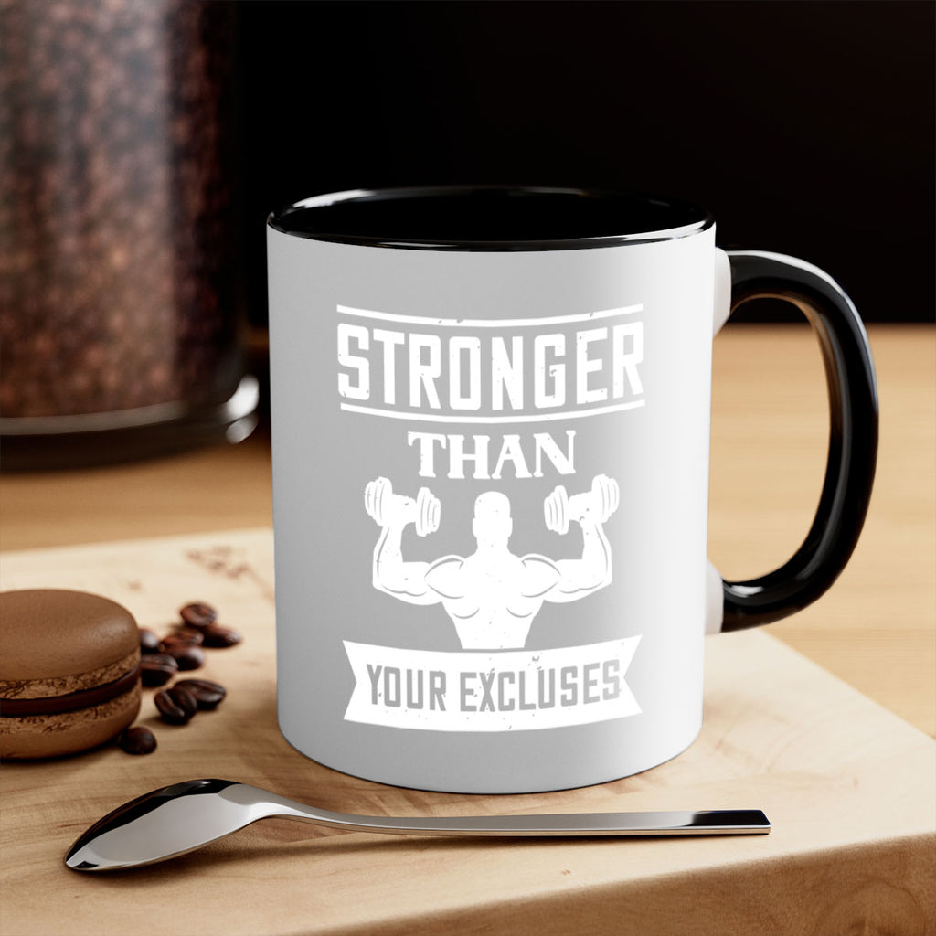 stronger than your excluses 71#- gym-Mug / Coffee Cup