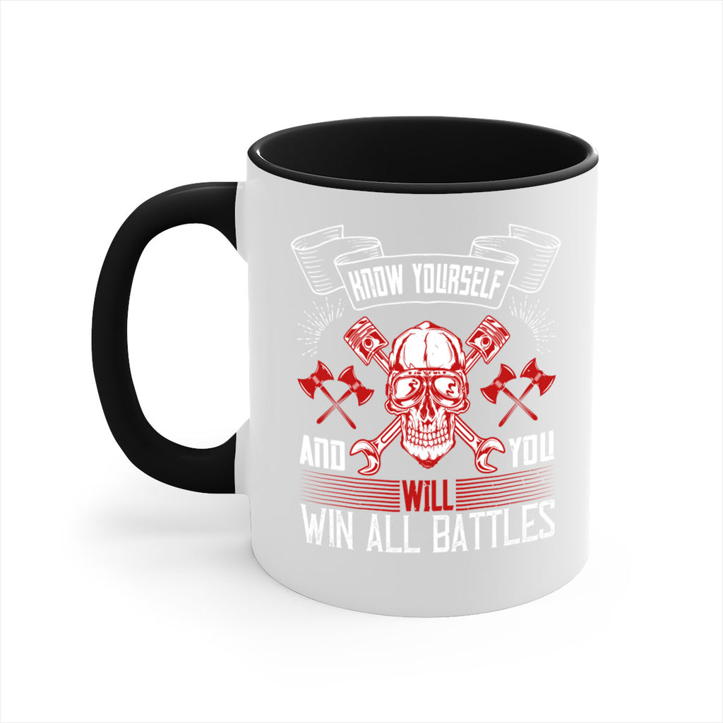 Know yourself and you will win all battles Style 25#- dentist-Mug / Coffee Cup