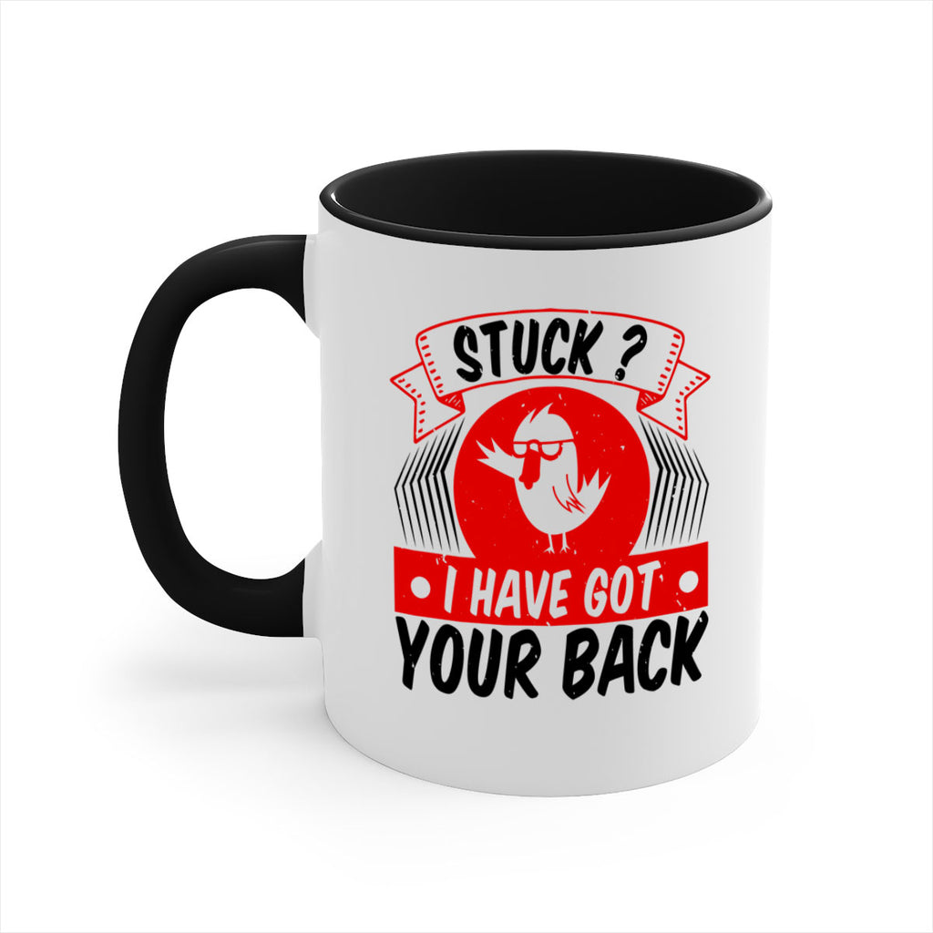 Stuck I have got your back Style 18#- duck-Mug / Coffee Cup