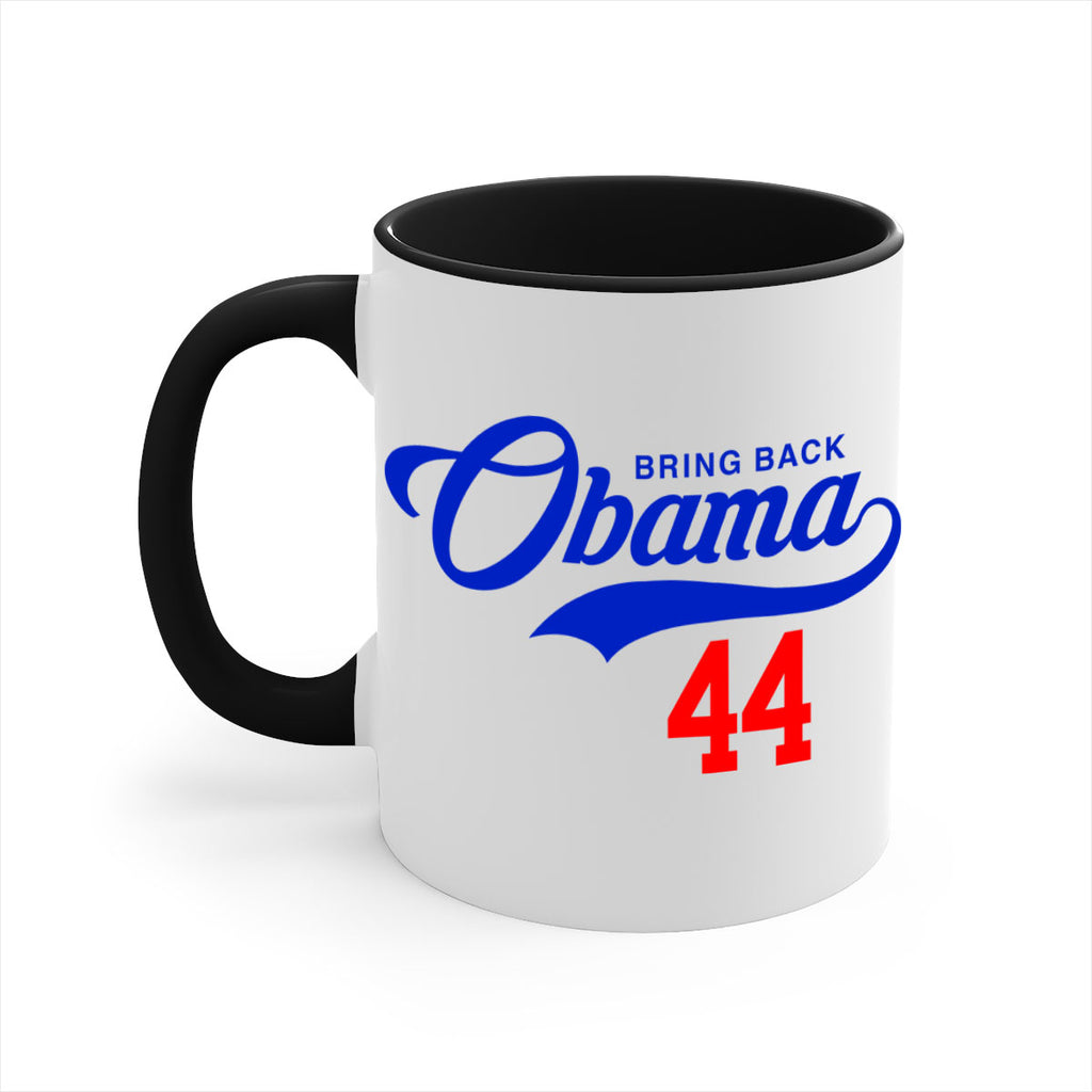 bring back obama jersey 191#- black words - phrases-Mug / Coffee Cup