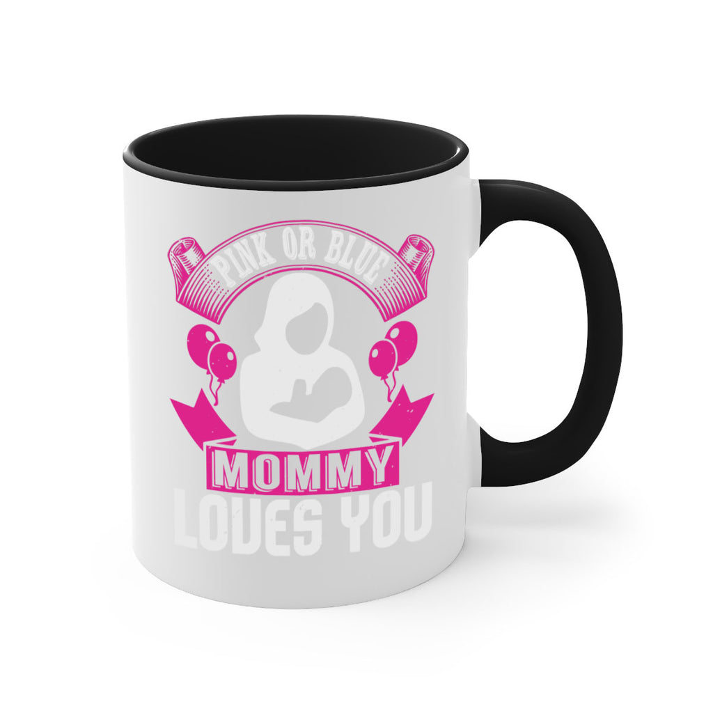 Pink or Blue Monny Loves You Style 178#- baby2-Mug / Coffee Cup
