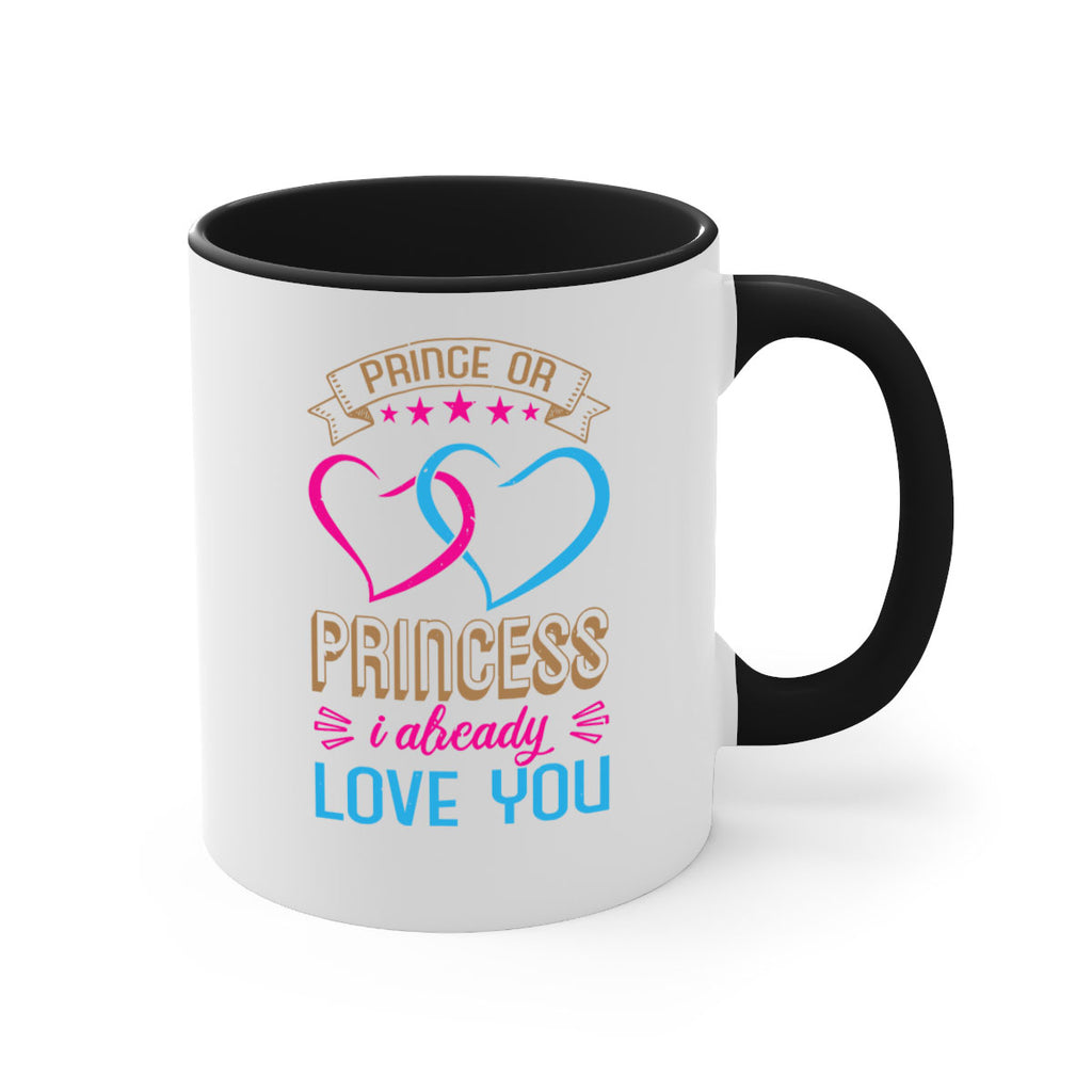 Prince or Princess I already love you Style 18#- baby shower-Mug / Coffee Cup