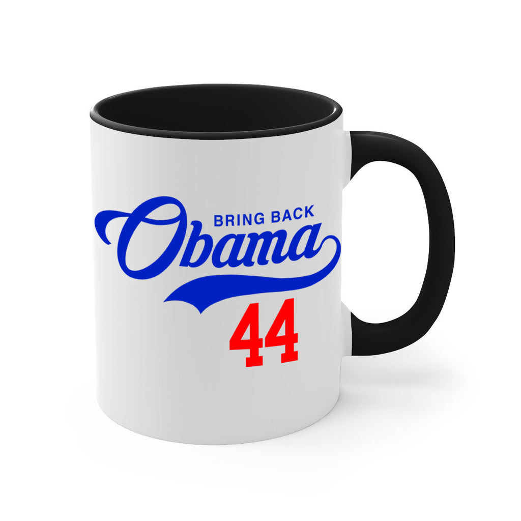bring back obama jersey 191#- black words - phrases-Mug / Coffee Cup