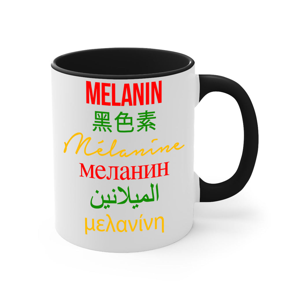 melanin multilingual 88#- black words - phrases-Mug / Coffee Cup