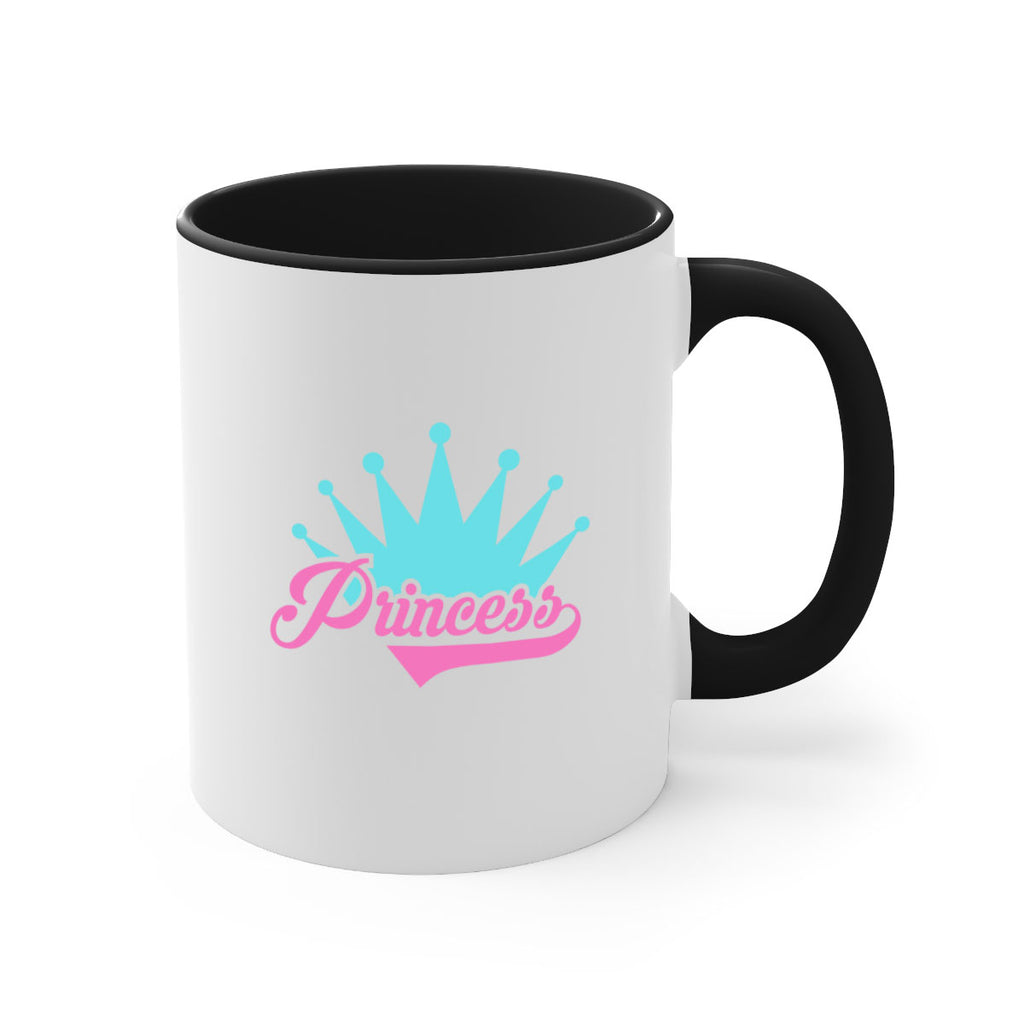 princess Style 66#- Dog-Mug / Coffee Cup
