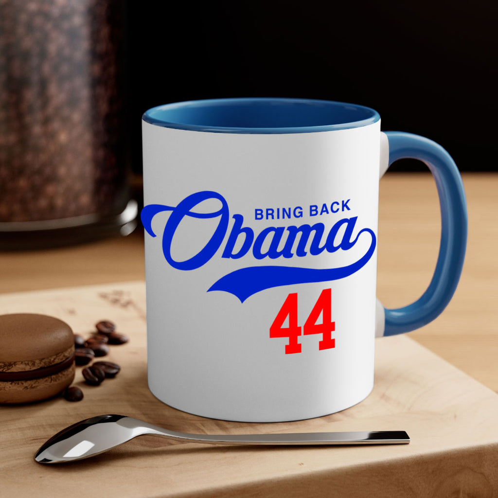 bring back obama jersey 191#- black words - phrases-Mug / Coffee Cup