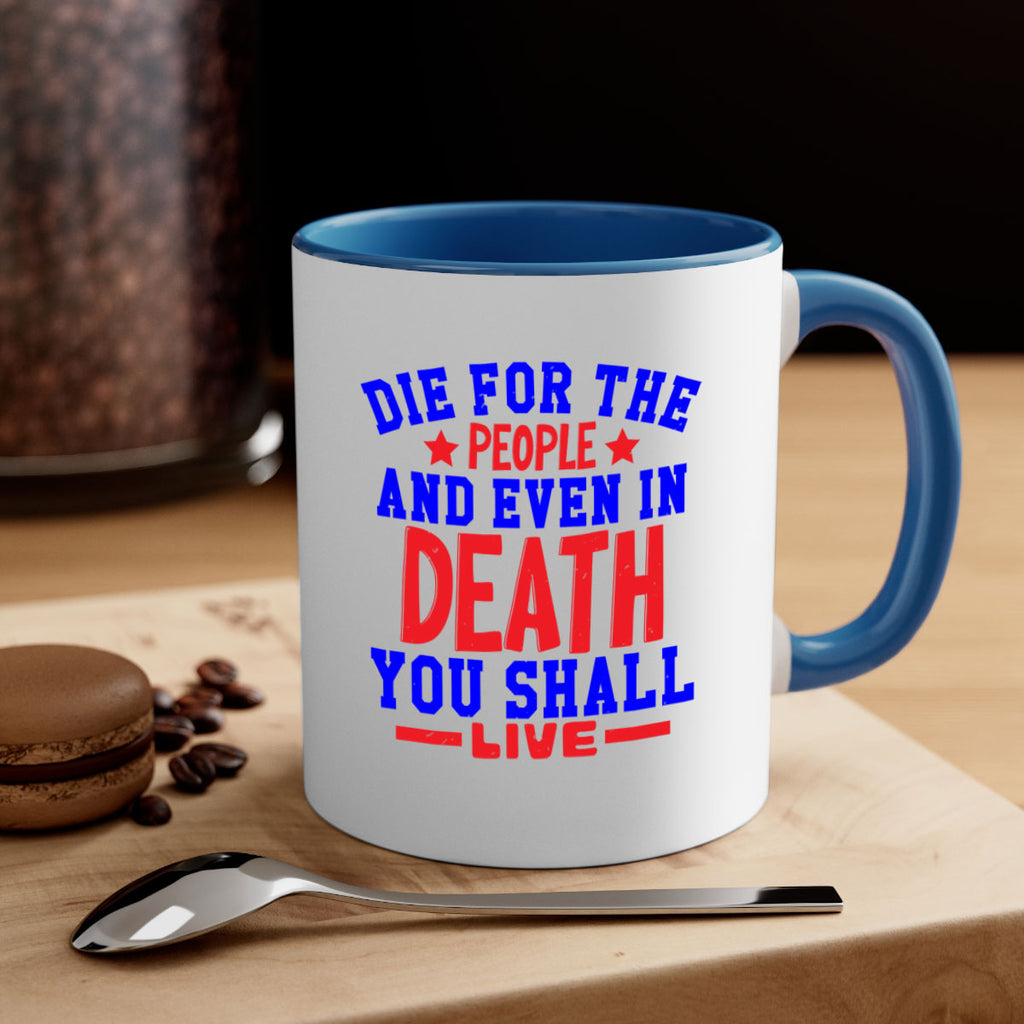 die for the people Style 77#- 4th Of July-Mug / Coffee Cup