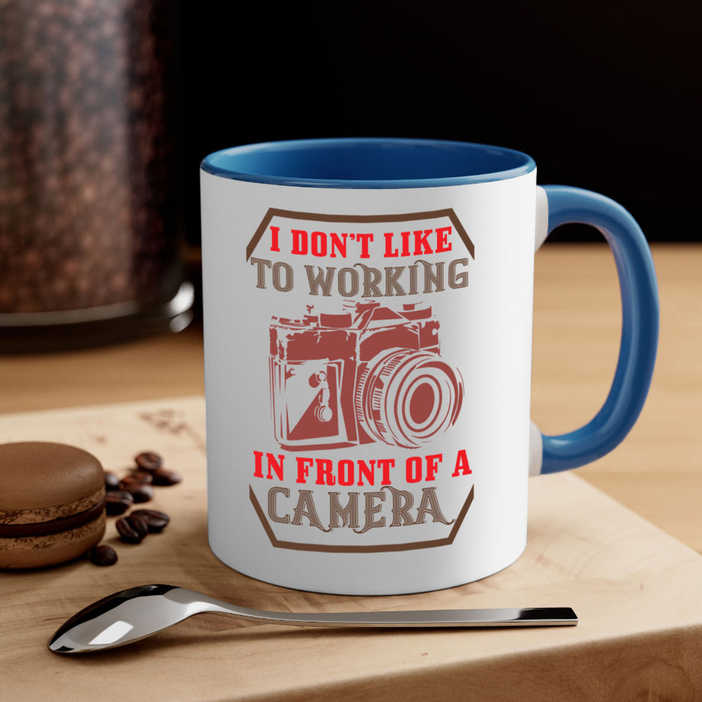 i don’t like to working 38#- photography-Mug / Coffee Cup