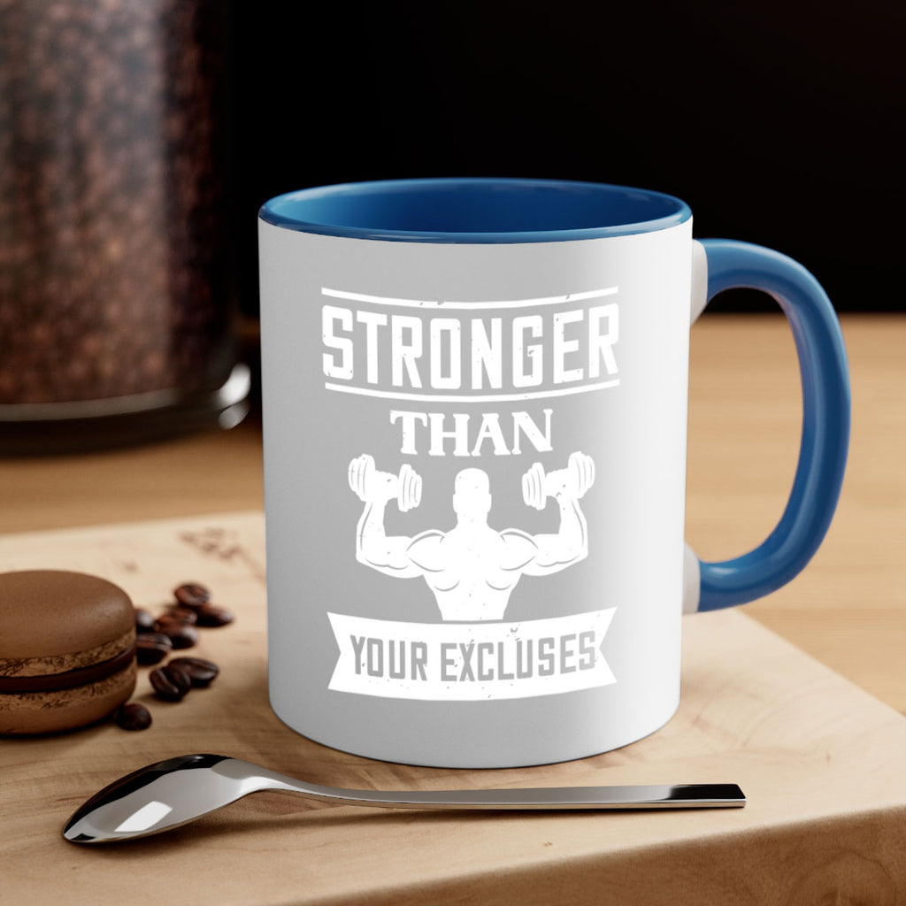stronger than your excluses 71#- gym-Mug / Coffee Cup