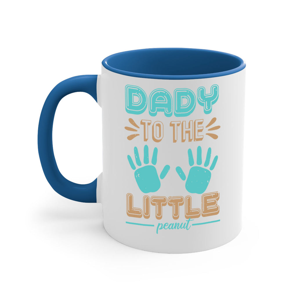 Dady to the little peanut Style 43#- baby shower-Mug / Coffee Cup