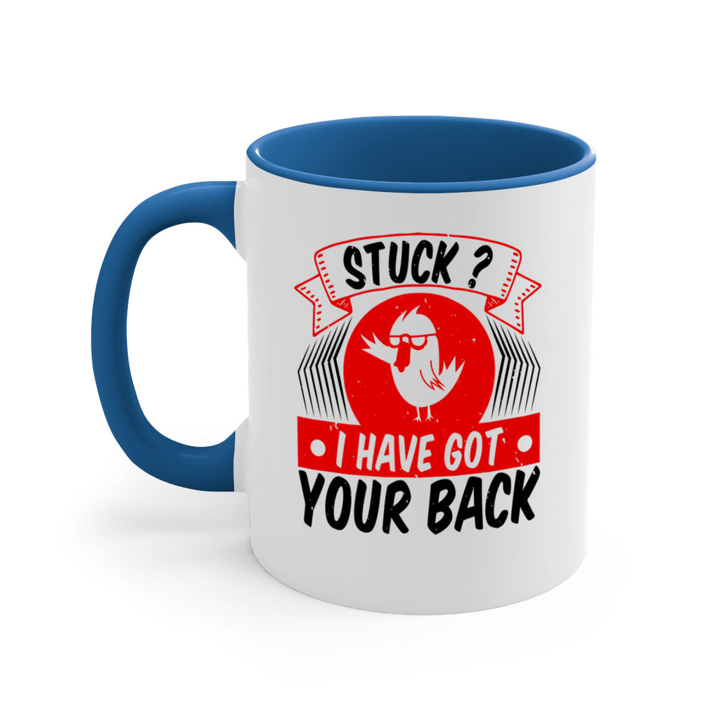 Stuck I have got your back Style 18#- duck-Mug / Coffee Cup