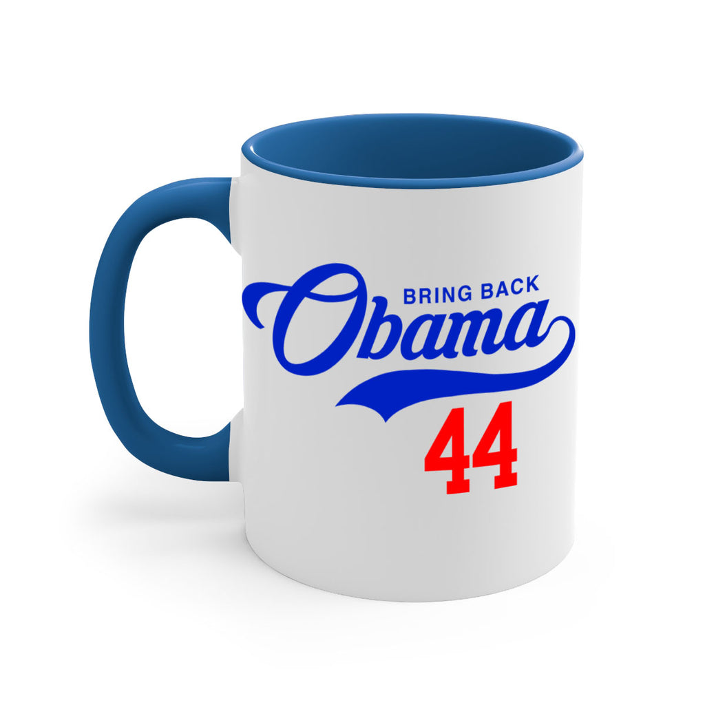 bring back obama jersey 191#- black words - phrases-Mug / Coffee Cup
