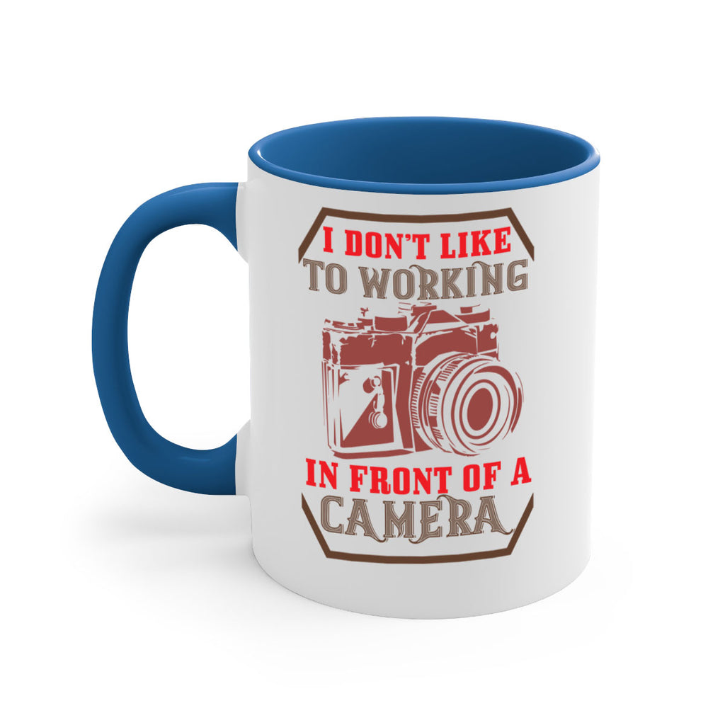 i don’t like to working 38#- photography-Mug / Coffee Cup