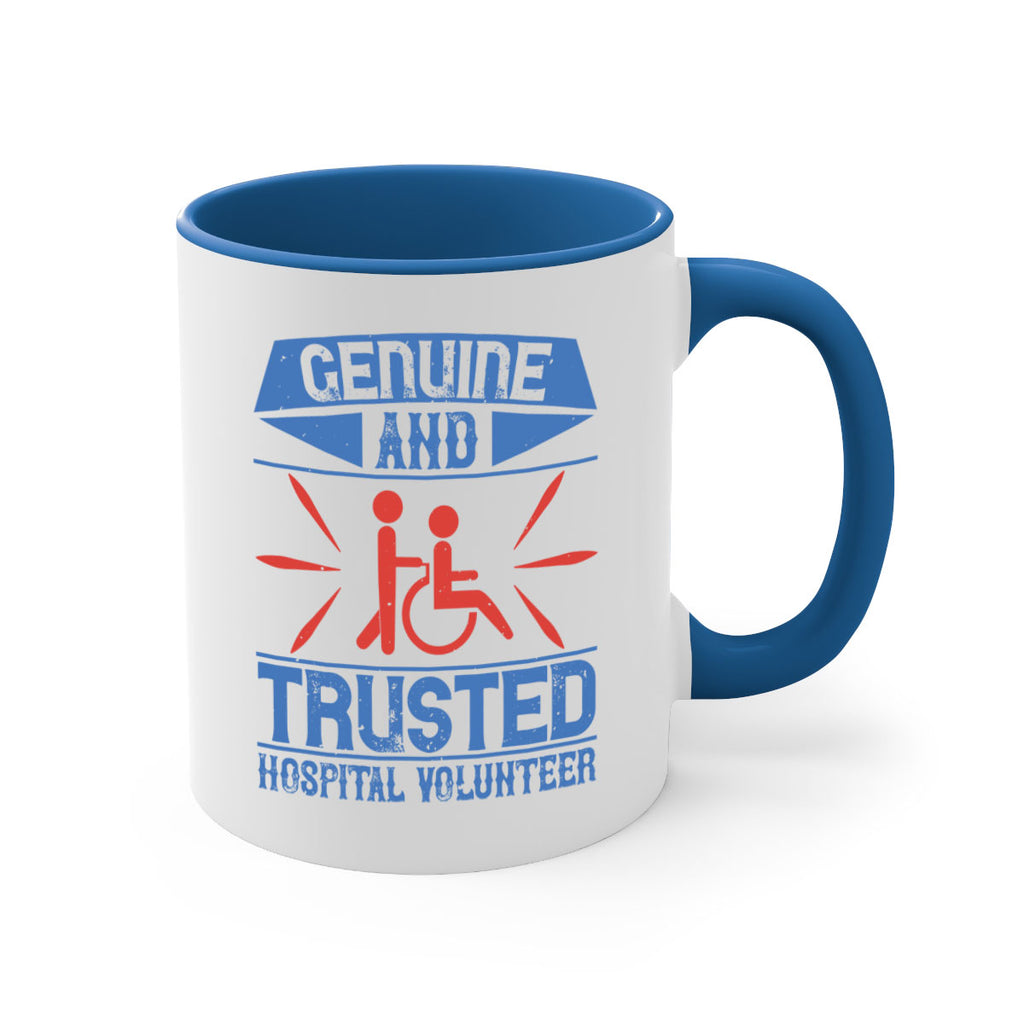Genuine and Trusted Hospital Volunteer Style 2#-Volunteer-Mug / Coffee Cup