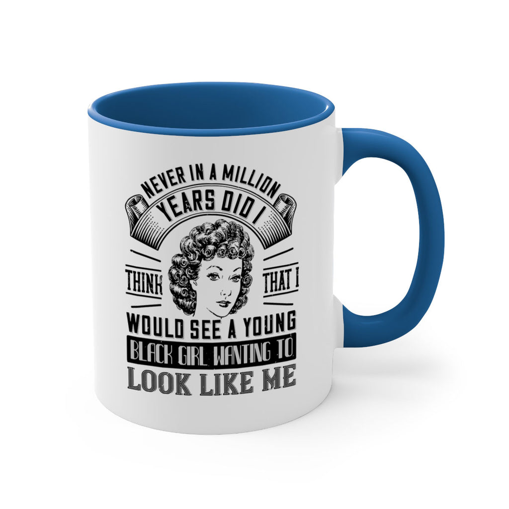 Never in a million years did I think that I would see a young black girl Style 19#- Afro - Black-Mug / Coffee Cup