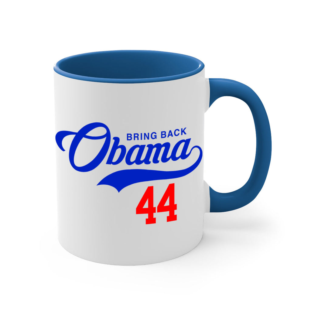 bring back obama jersey 191#- black words - phrases-Mug / Coffee Cup