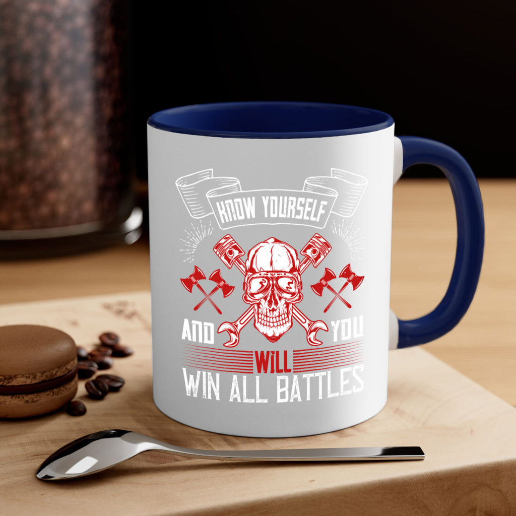 Know yourself and you will win all battles Style 25#- dentist-Mug / Coffee Cup