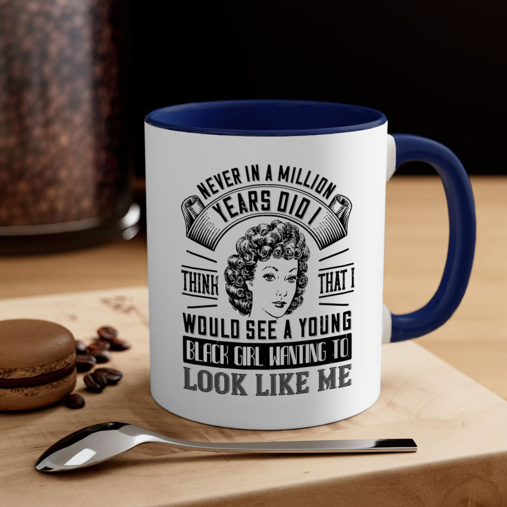 Never in a million years did I think that I would see a young black girl Style 19#- Afro - Black-Mug / Coffee Cup