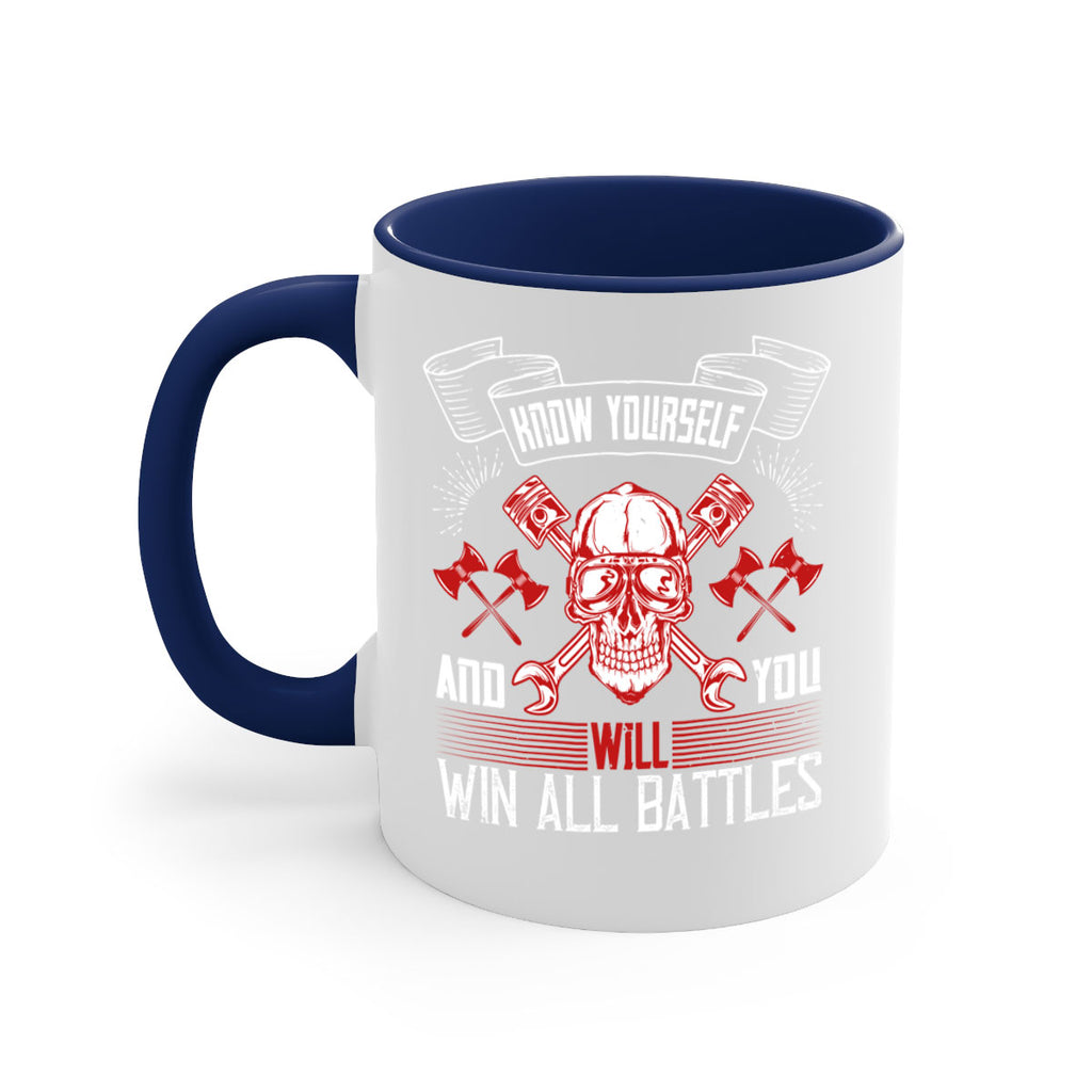 Know yourself and you will win all battles Style 25#- dentist-Mug / Coffee Cup
