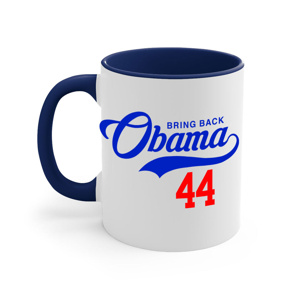 bring back obama jersey 191#- black words - phrases-Mug / Coffee Cup