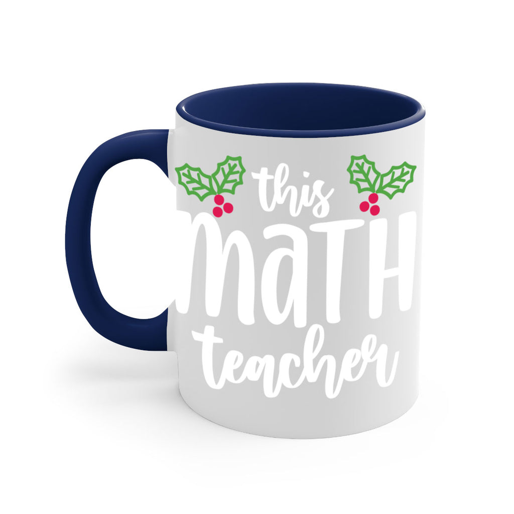 this math teacher style 1213#- christmas-Mug / Coffee Cup
